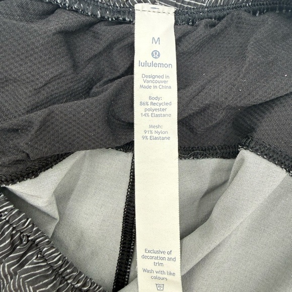 Lululemon Men’s Running Shorts – Medium, 7” Inseam, Linerless - Picture 6 of 15